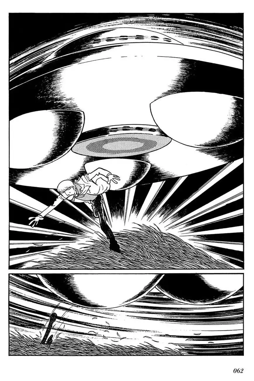 Cyborg 009 Chapter 89 9